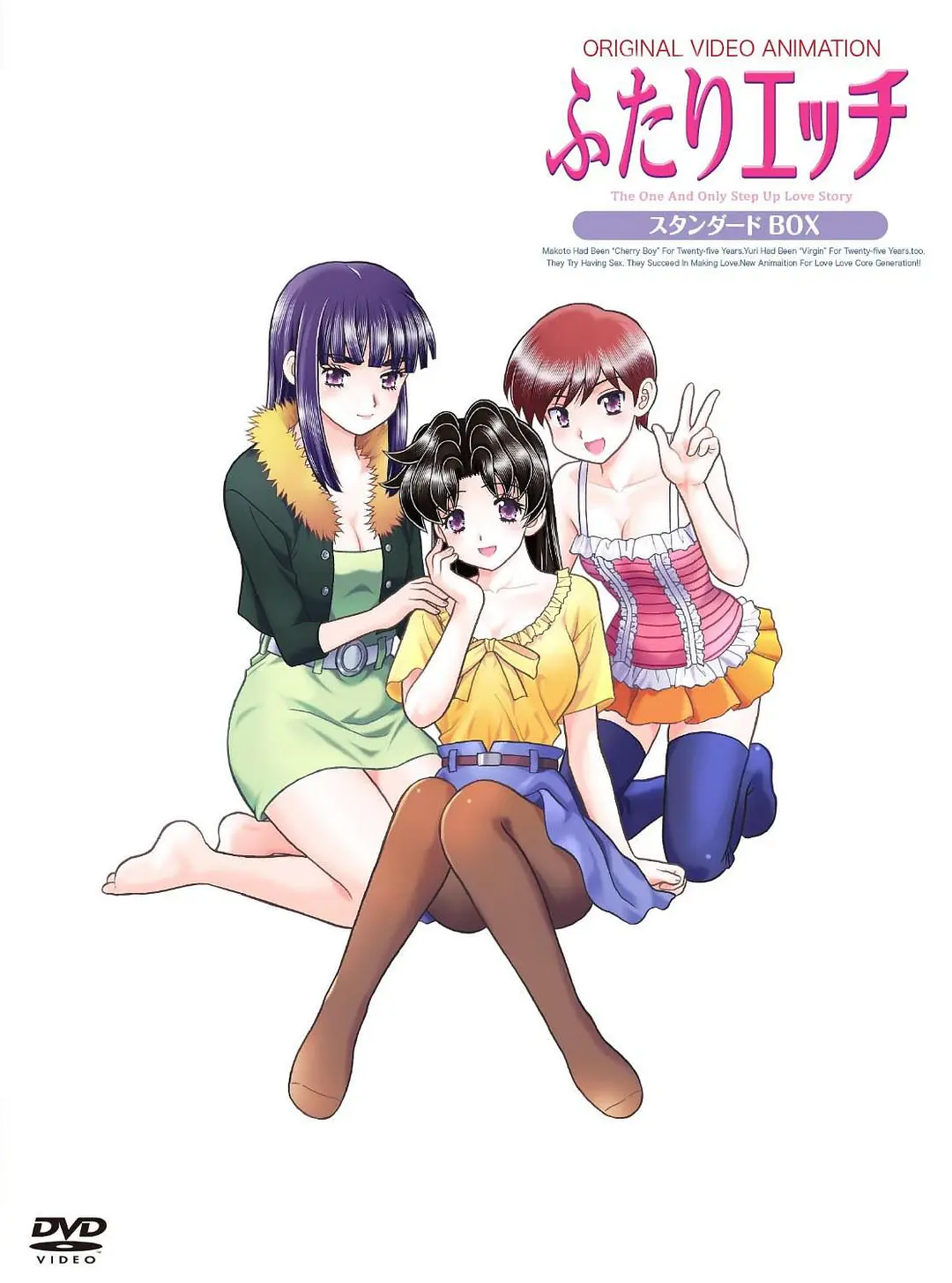 夫妻成长日记第3期
