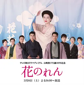 消磨时间