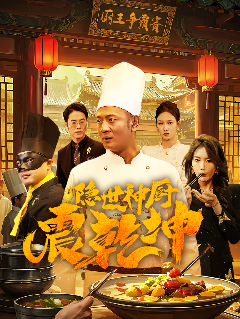 毁灭状态
