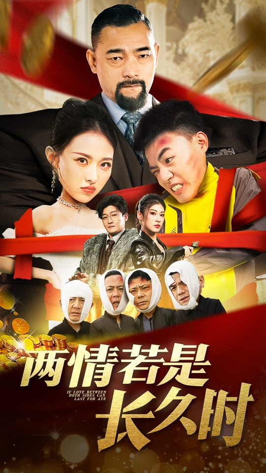 星际迷航：皮卡德第三季