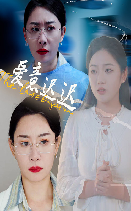 哥普拉