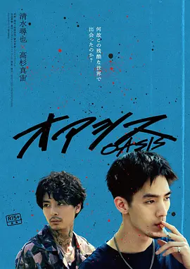 已关注