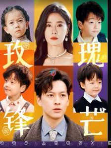 网军部队
