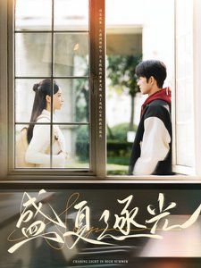 绝顶5秒前