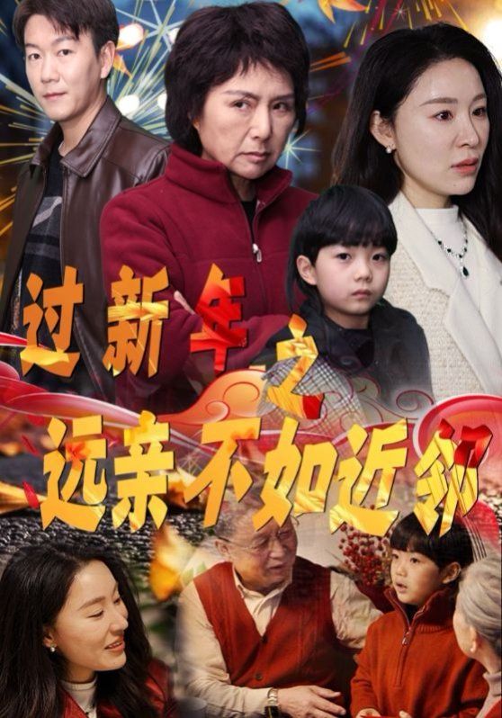 情欲满屋