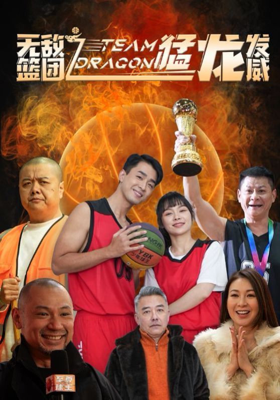 寄思念于晚星