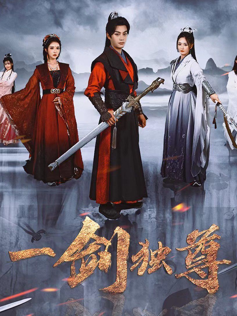 暗黑破坏神