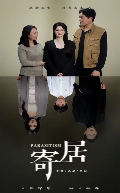 连我小镇