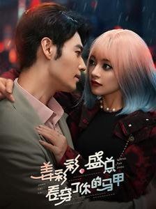 我们或许会后悔