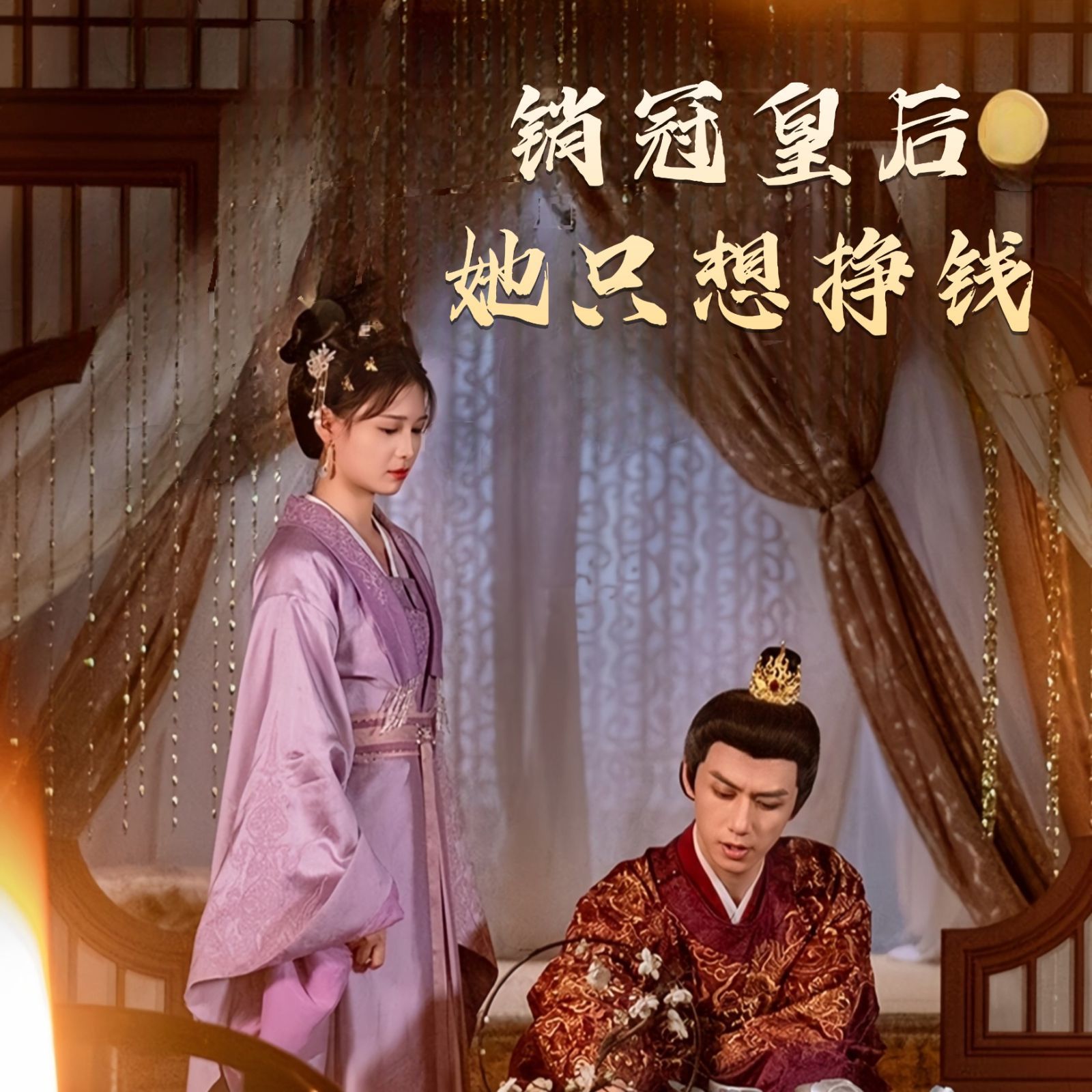 私人教师