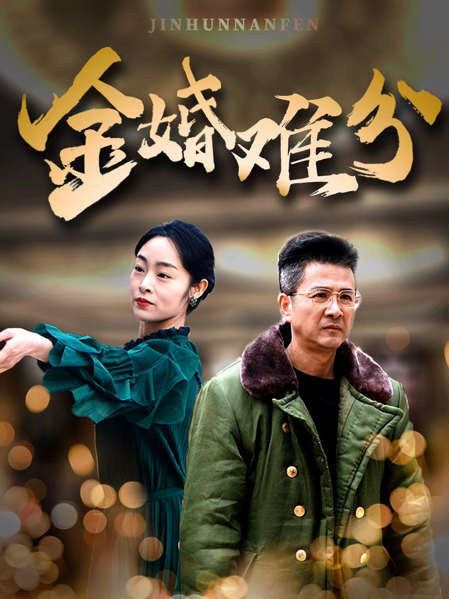 嫂子的诱惑