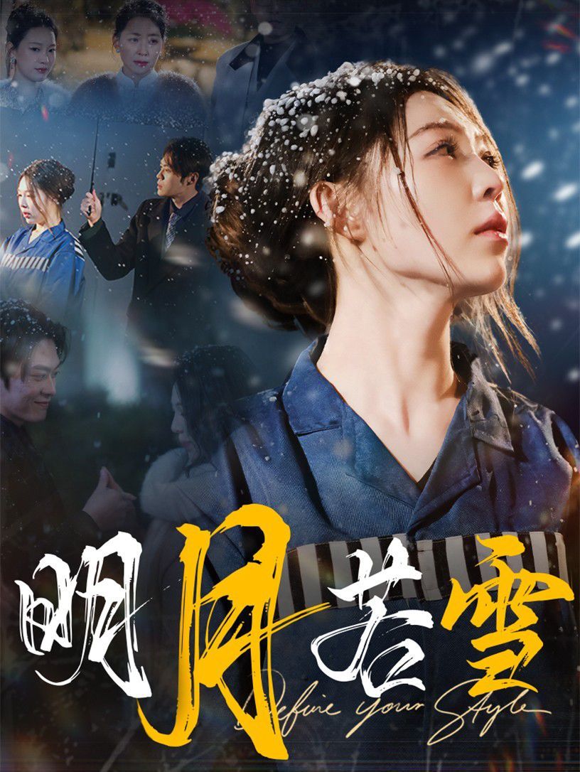 罪恶贵族