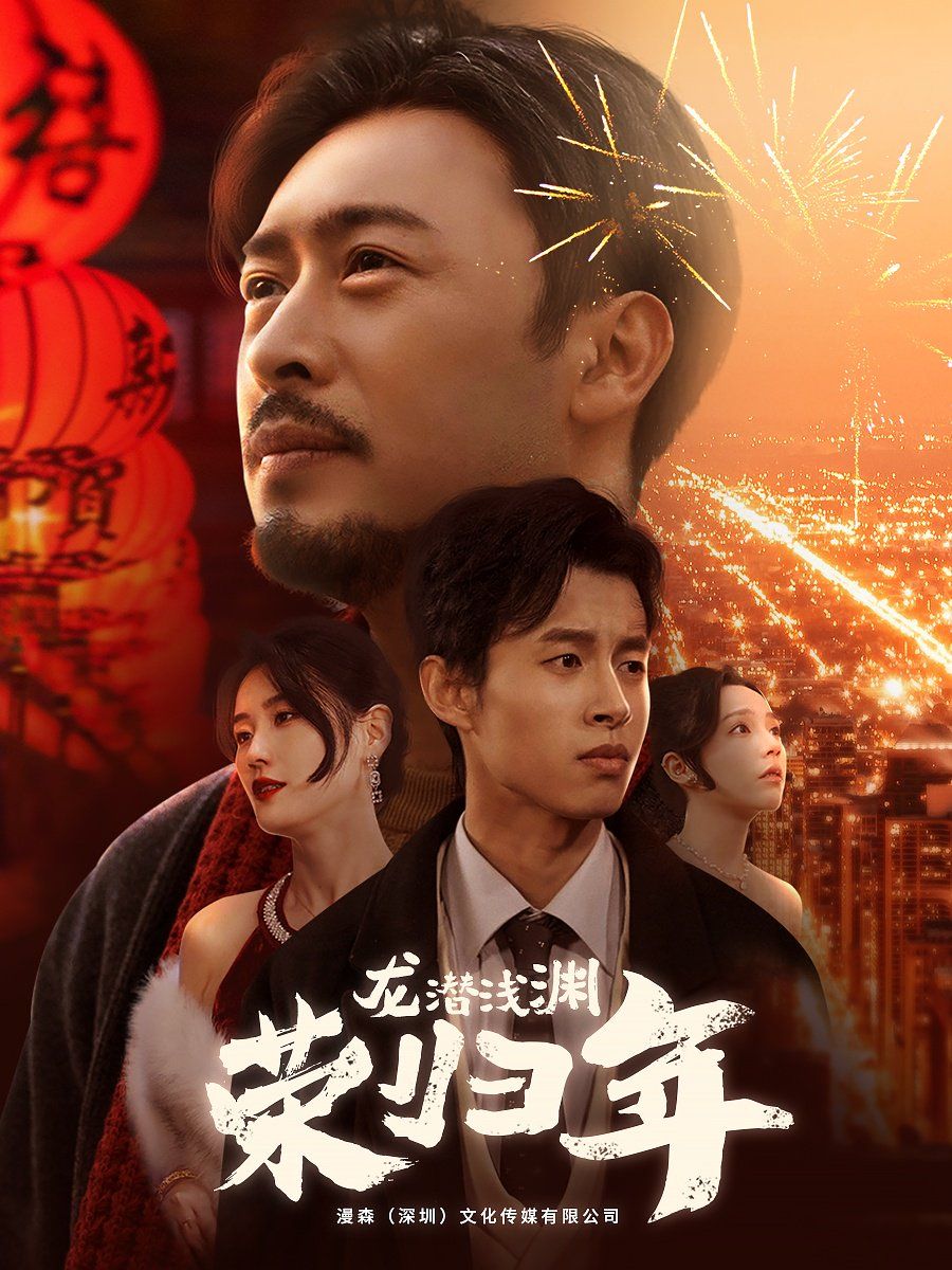 于氏王后