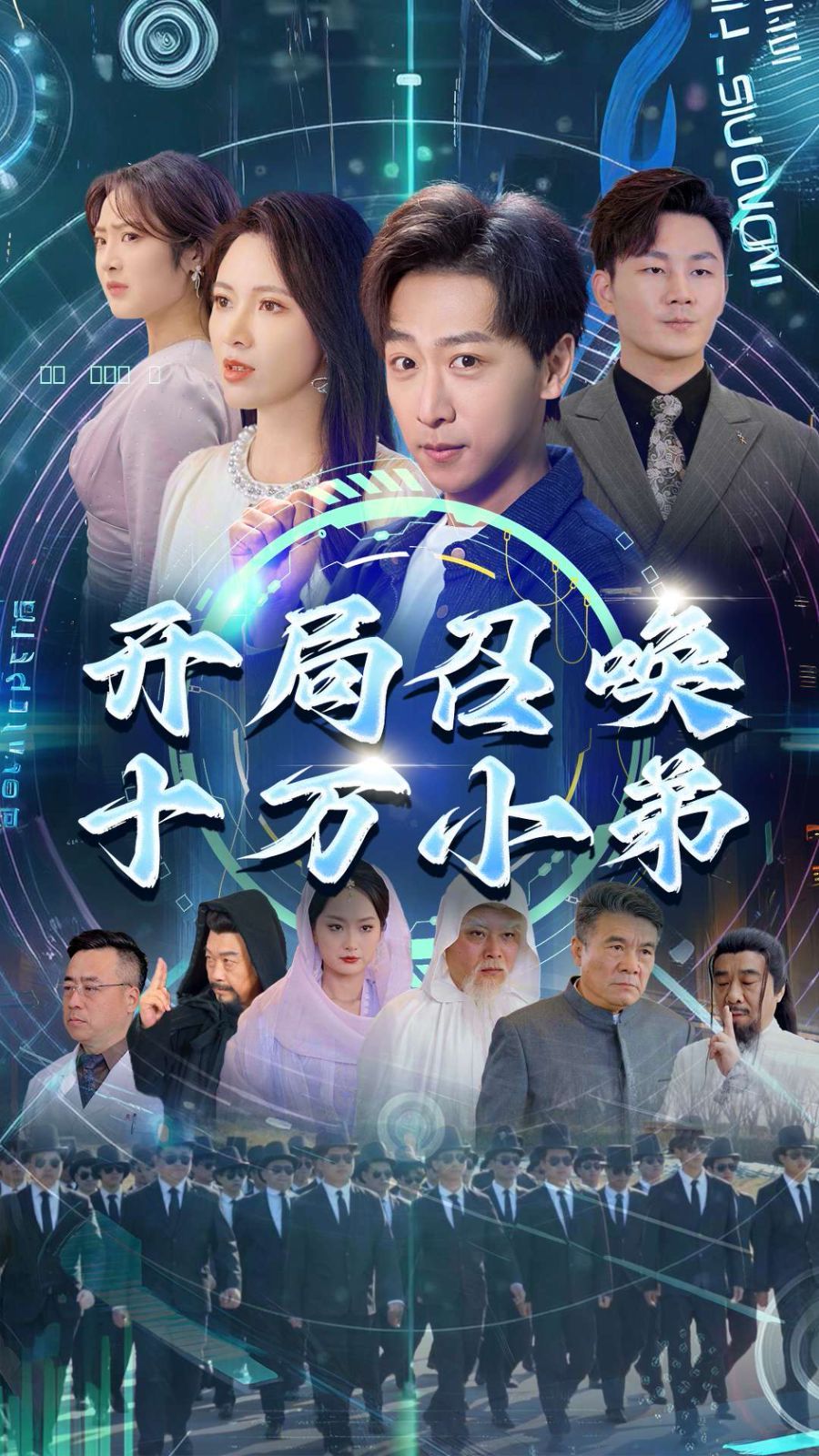 霸总倒追前妻你高攀不起