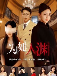 凡人歌