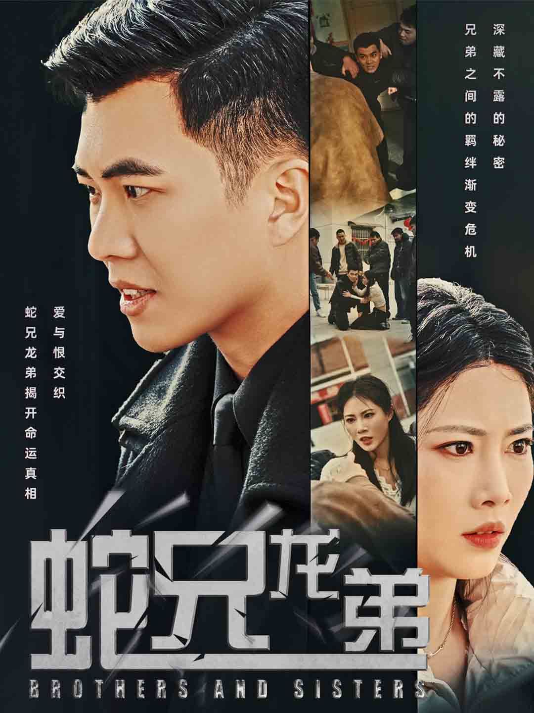 特殊替身