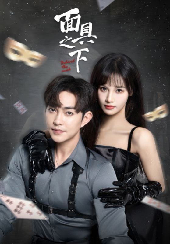 青丘缘起