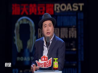 楼上的女人