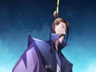 月光花谋杀案