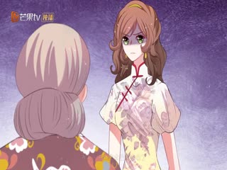 总裁和夫人都掉马了
