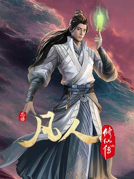 菩提