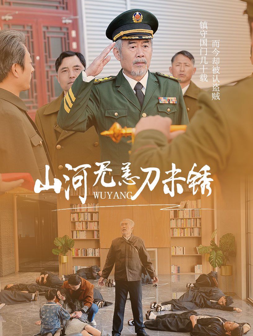 100位读书人的家