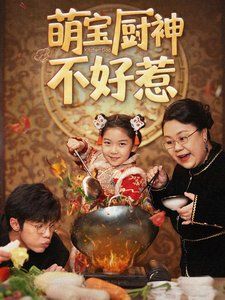 致我的解离