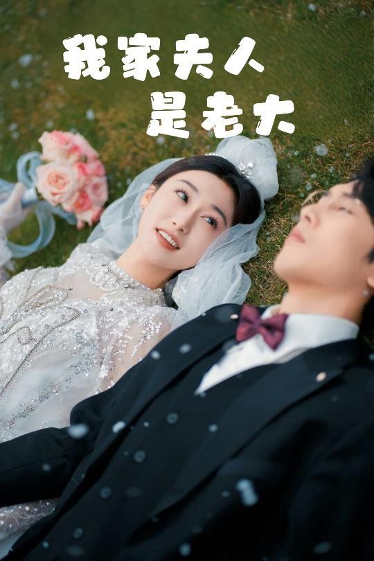 孝子论迹不论心