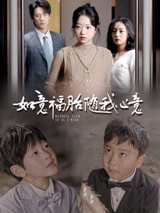 格斗女神