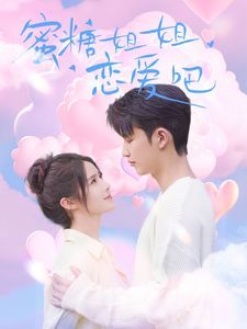 夏目友人帐第七季
