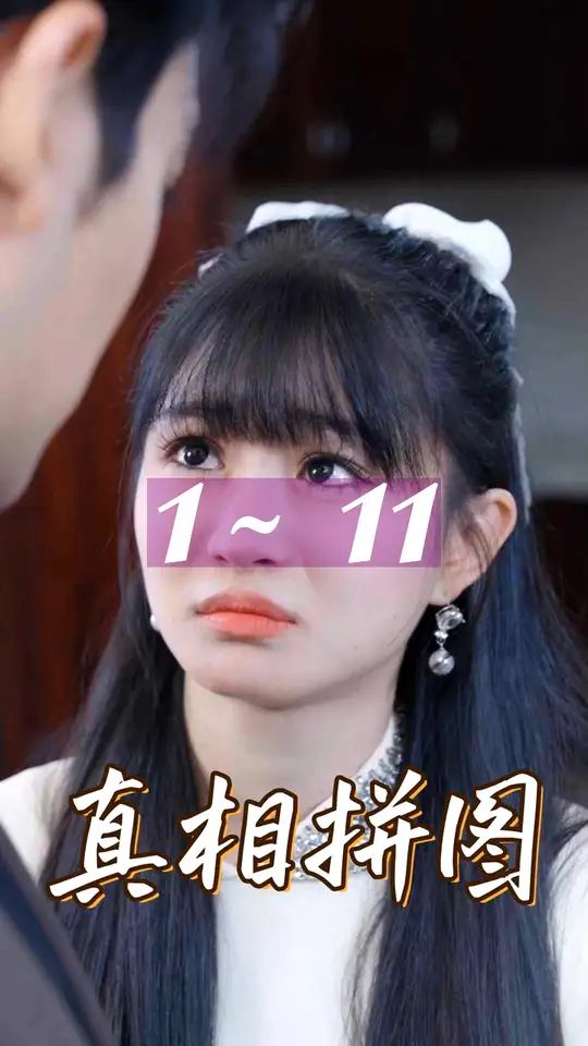 重聚夏令营