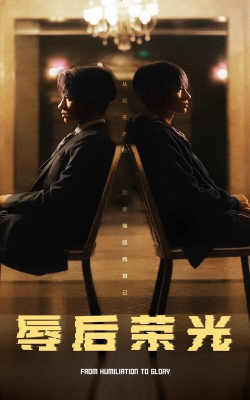 疯了吧！神医也敢裁