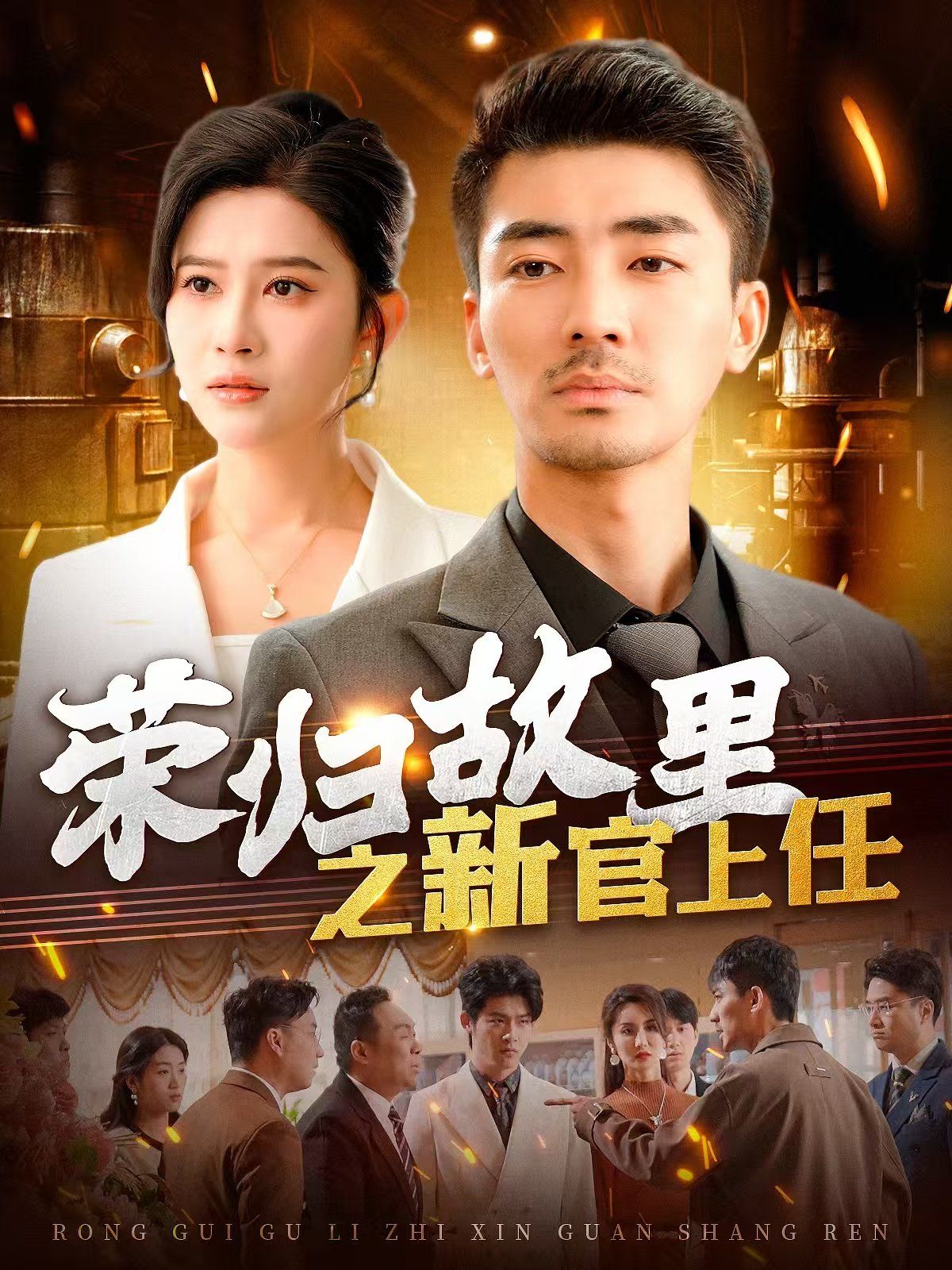 我的宝贝