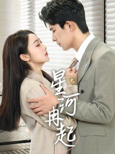免责声明