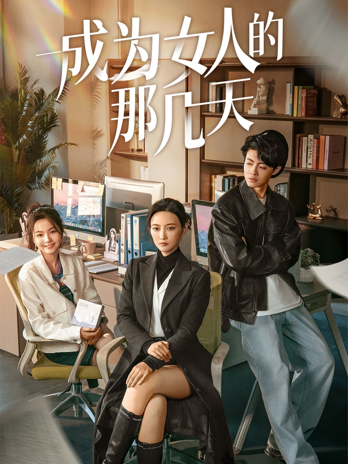 退役心动时总痴情缠宠