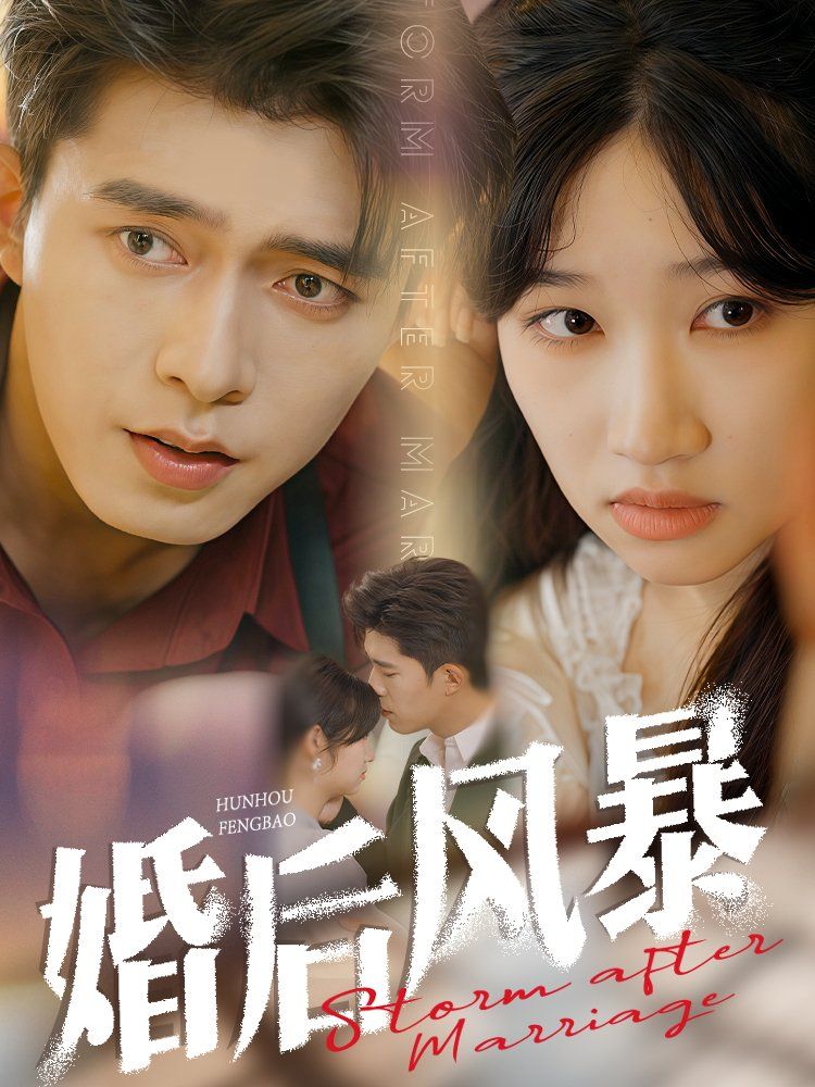 小黑兔求生指南