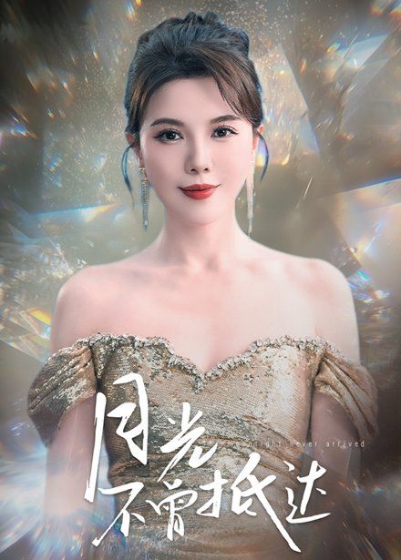 洗浴天堂