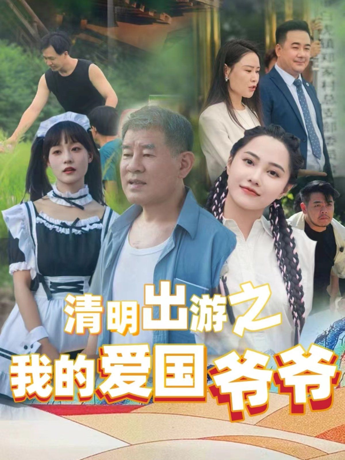 一胎三宝霍总宠疯了
