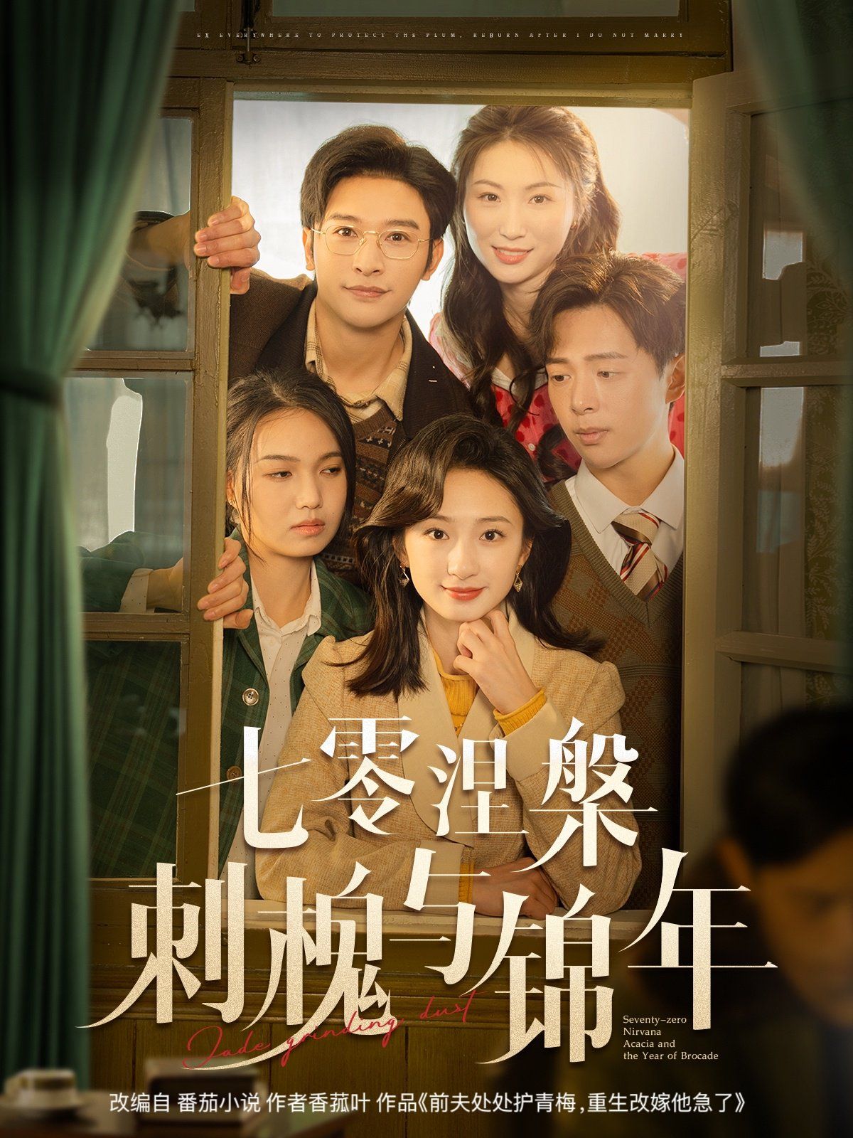 不是吧，我花1块钱你给我100万