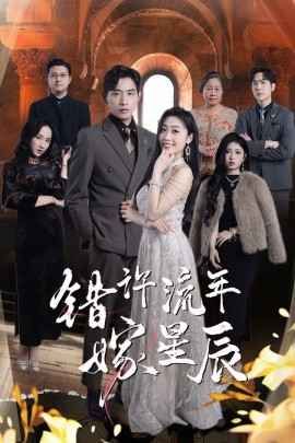 何以为孝
