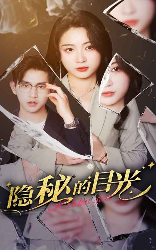 绝境重生