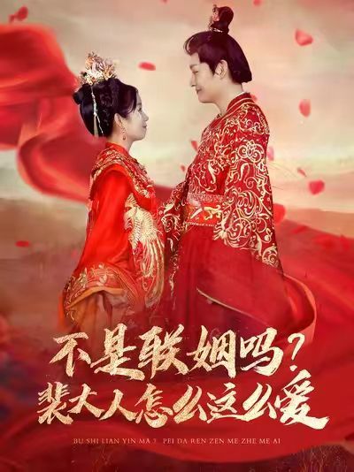 孩儿时刻挂娘心