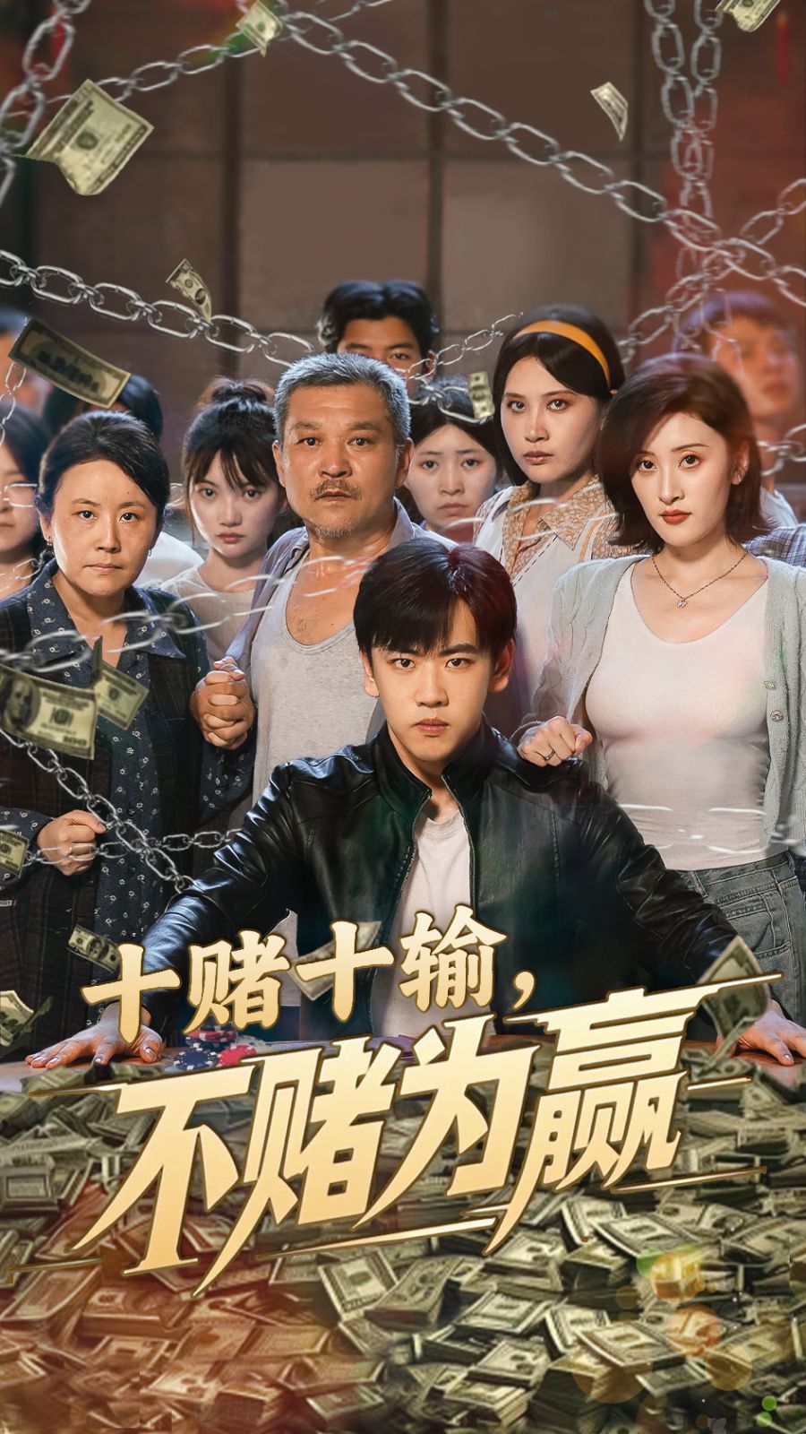 求婚告急总裁上司为何那样