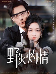 我是猪屁登