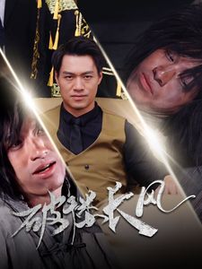 肌缘巧合