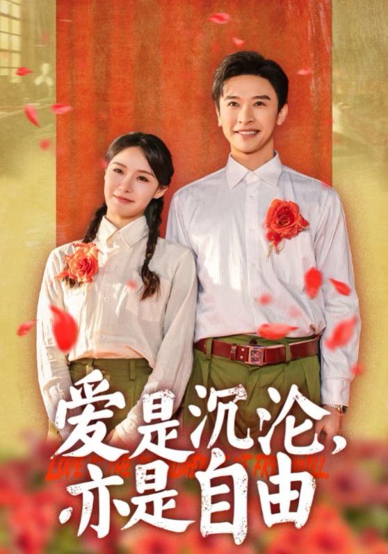 开局物价贬值我成为了世界首富动态漫画