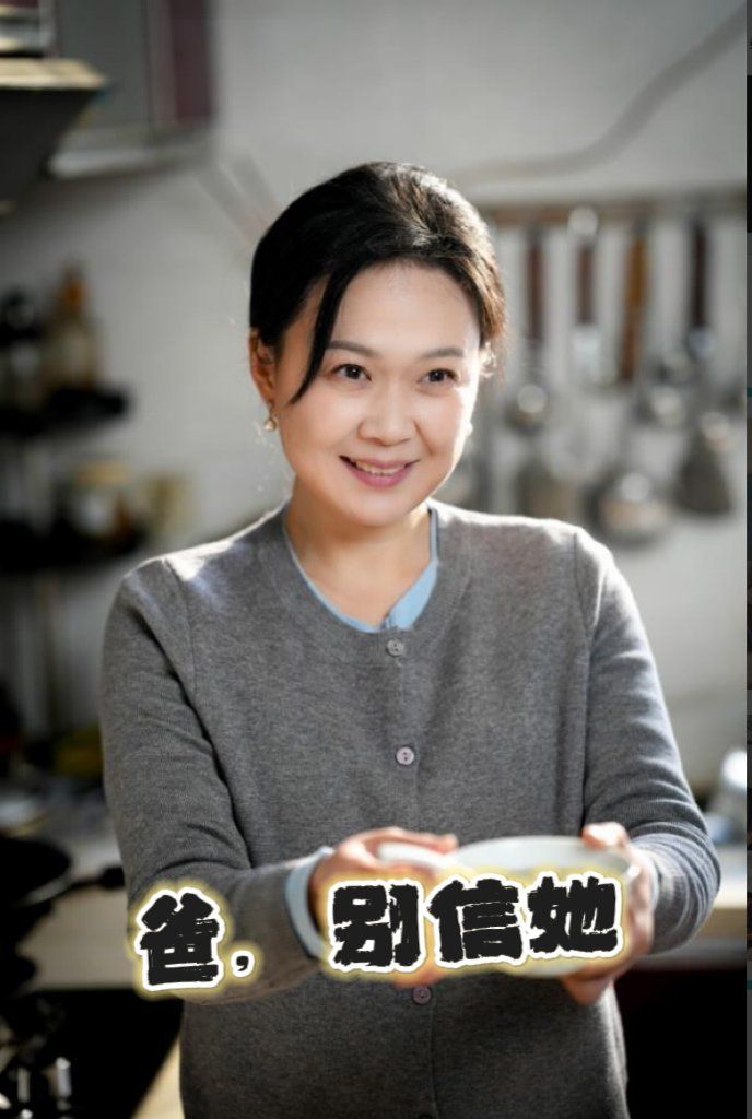 再爱我一次