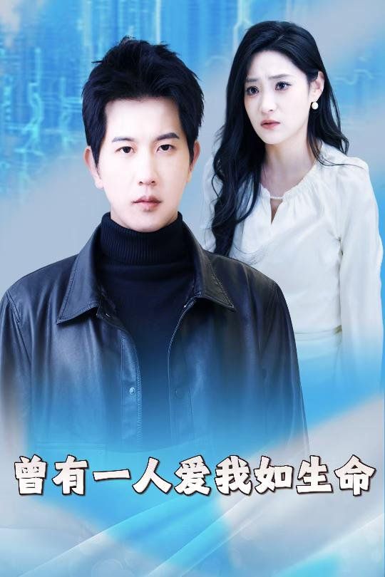 婆婆
