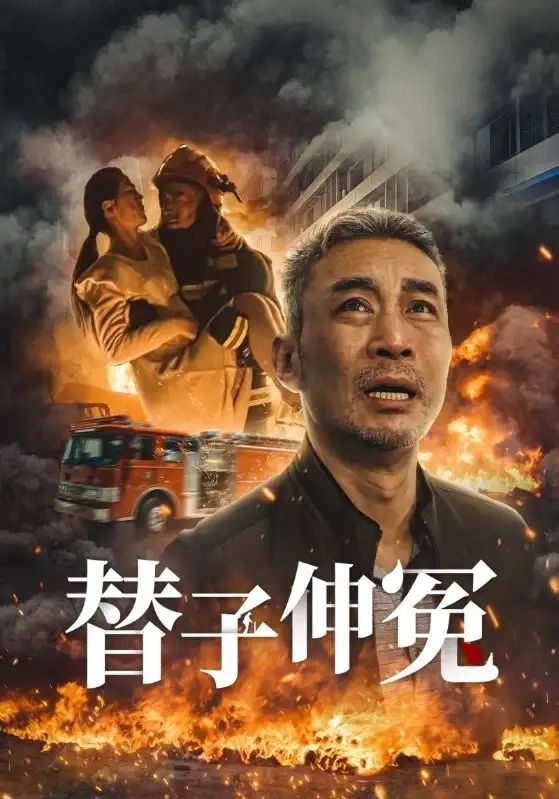 大头仔天空