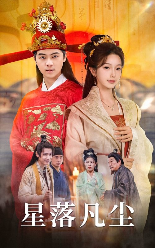 2025江苏元宵：鞠婧祎黄子弘凡神仙嗨唱